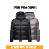 (겨울한정판매) 몽클레어 쿠예르 후드숏 다운재킷 K20911A00158 597XQ